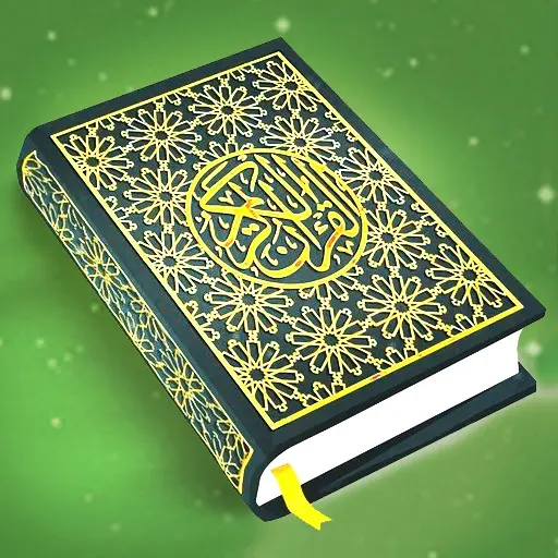 Quran Mp3: Listen Audio Quran icon