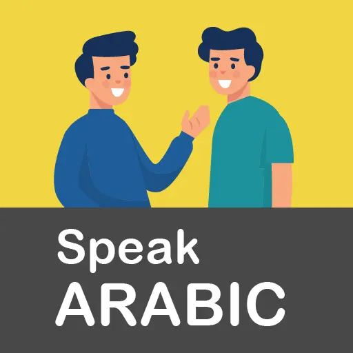 Learn Arabic For Beginners icon