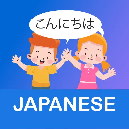 Japanese For Kids & Beginners icon