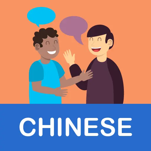 Learn Mandarin Chinese icon