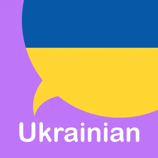 Learn Ukrainian For Beginners icon