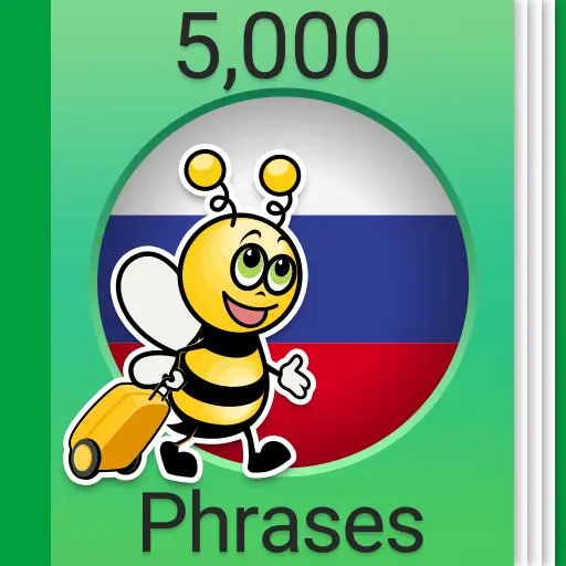 Learn Russian - 5,000 Phrases icon