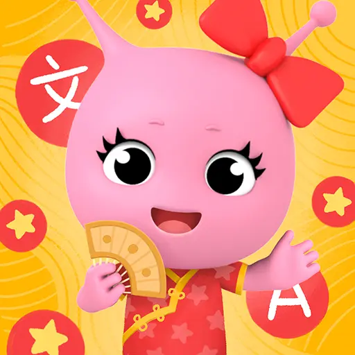 Learning chinese words - kids icon