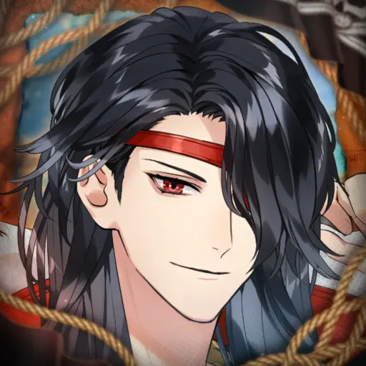 Pirate Lords of Love: Otome icon