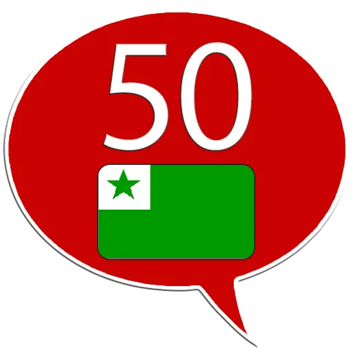 Learn Esperanto - 50 languages icon