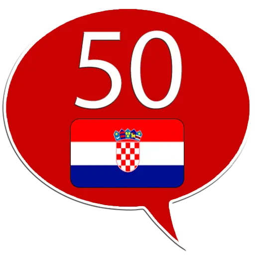 Learn Croatian - 50 languages icon