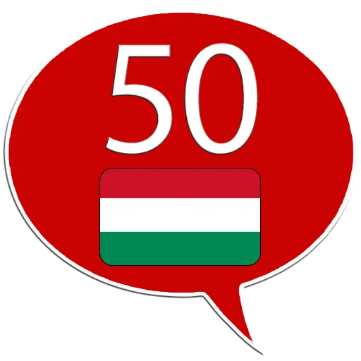 Learn Hungarian - 50 languages icon