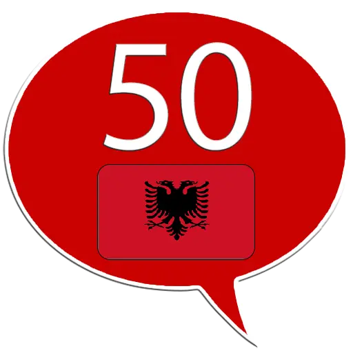 Learn Albanian - 50 languages icon