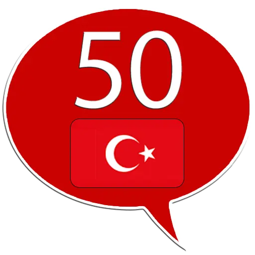 Learn Turkish - 50 languages icon