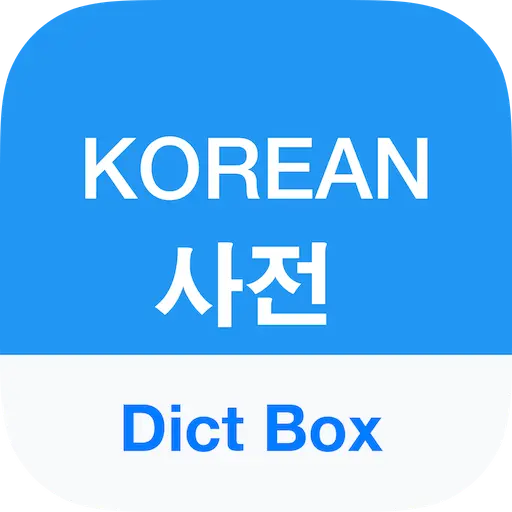 Korean Dictionary & Translator icon