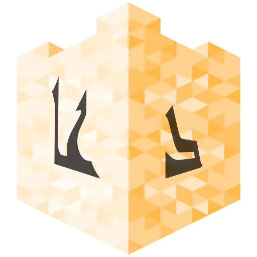 Dua & Zikr (Hisnul Muslim) icon