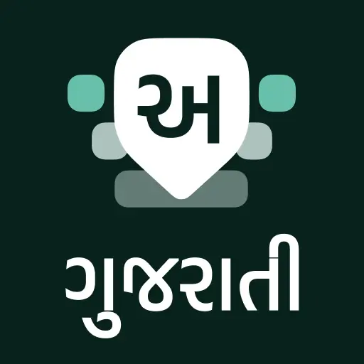 Desh Gujarati Keyboard icon