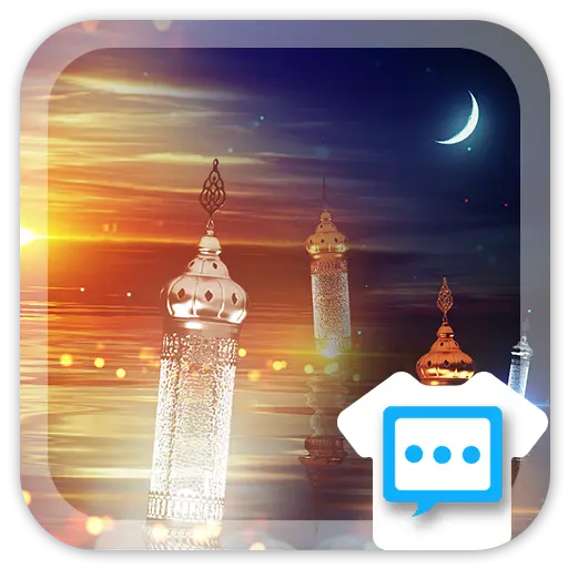 Fantasy night scene Next SMS S icon