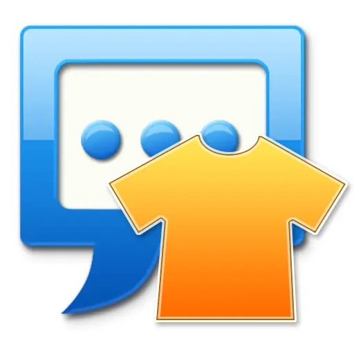 European style Next SMS Skin icon