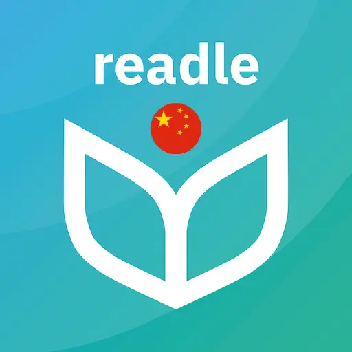 Learn Chinese: Readle Mandarin icon