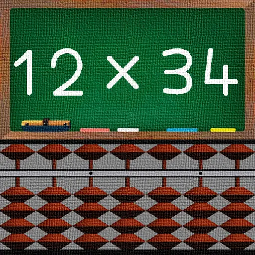 Abacus Lesson -Multiplication- icon