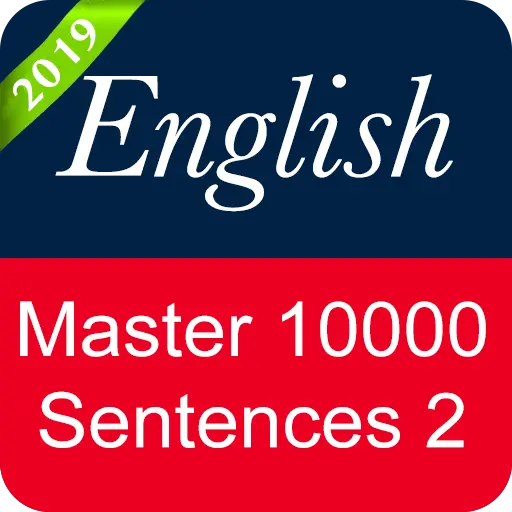 English Sentence Master 2 icon