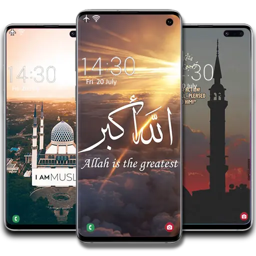 Islamic Wallpapers icon