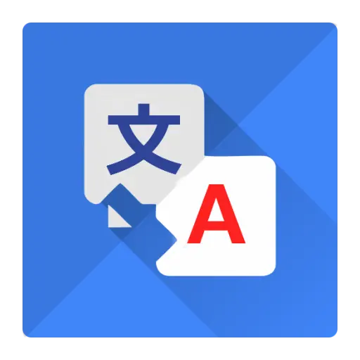 Smart Translator icon