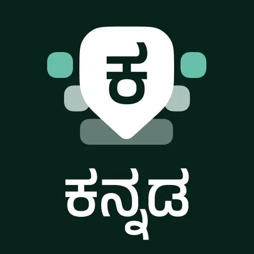 Desh Kannada Keyboard icon