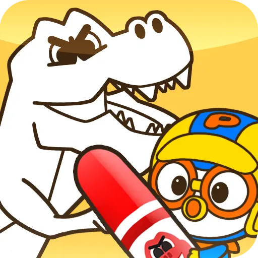 Pororo Dinosaur Coloring Book icon