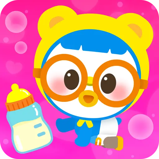 My Pororo Baby - Kid Care Game icon