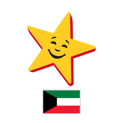 Hardee's Kuwait - order online icon