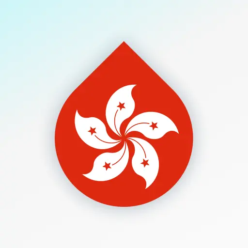 Drops: Learn Cantonese Chinese icon