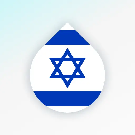 Drops: Learn Hebrew icon