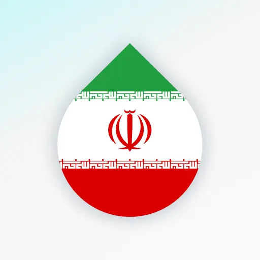 Drops: Learn Persian Language icon