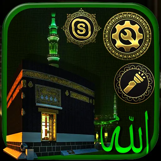 Makka Madina Launcher Theme icon