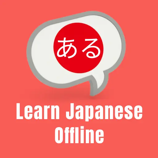 Learn Japanese offline icon