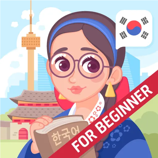 Korean for Beginners icon