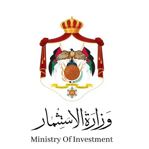 Jordan Investment Minisitry icon