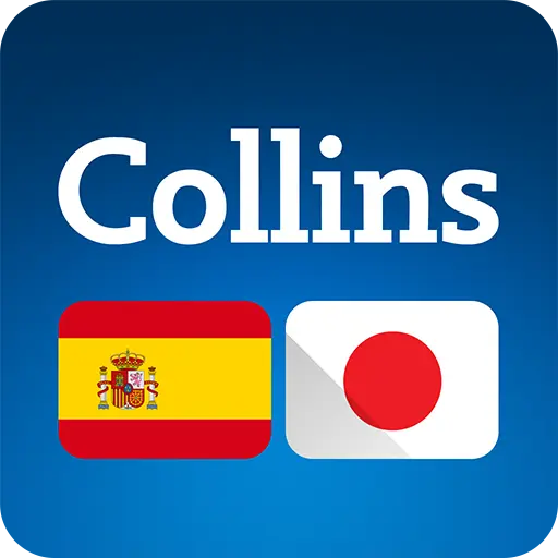 Japanese-Spanish Dictionary icon