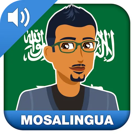 Learn Arabic Fast: Course icon