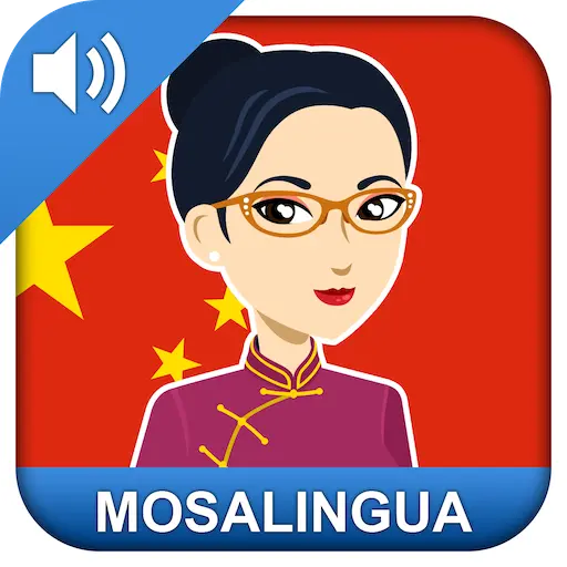 Learn Chinese Fast: Mandarin icon