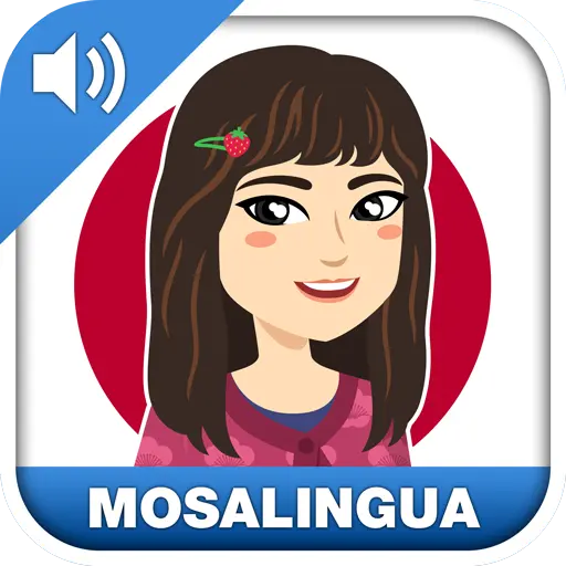 Learn Japanese Fast: Course icon