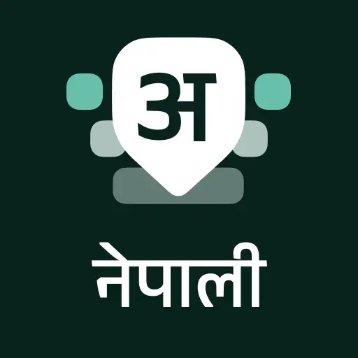 Nepali Keyboard icon