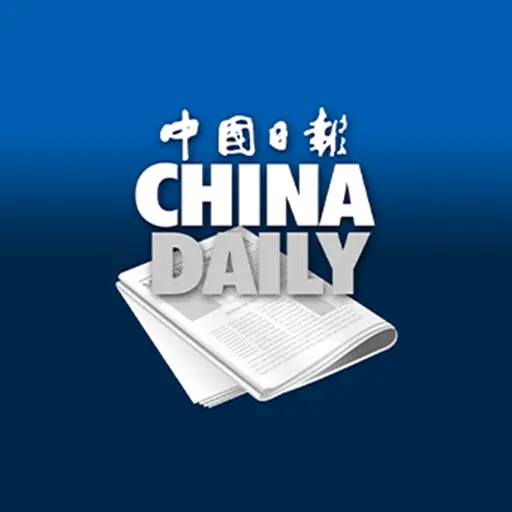 China Daily iPaper icon