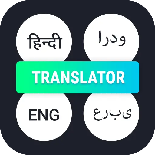 Hindi Eng Arabic Voice to Text icon