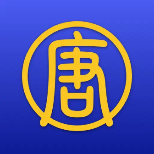 iNTD TV icon
