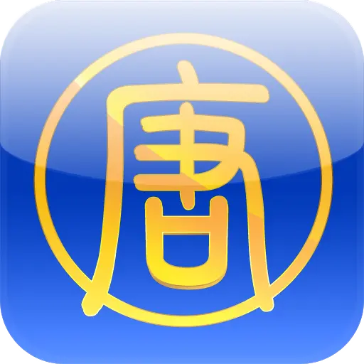 iNTD 中文 icon