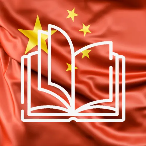 Chinese Reading & AudioBooks icon