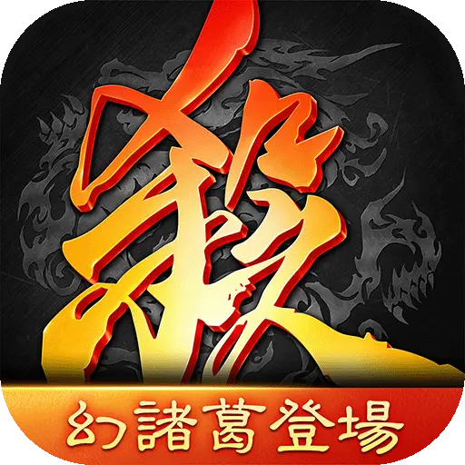 Game of Heroes: Three Kingdoms icon