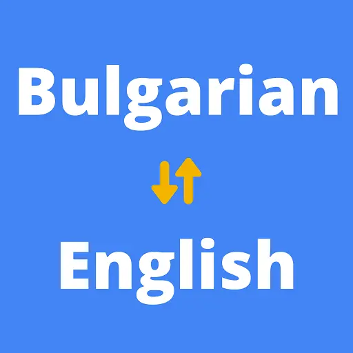 Bulgarian English Translator icon