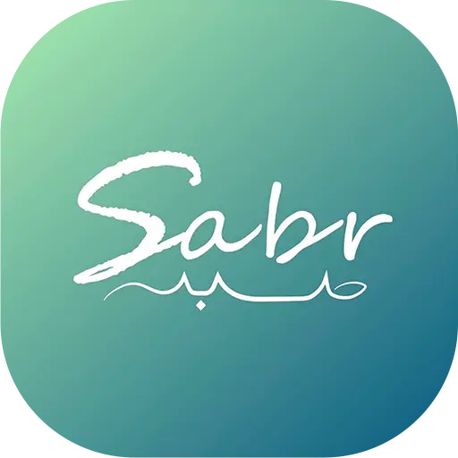 Sabr: Muslim Meditation & Dua icon