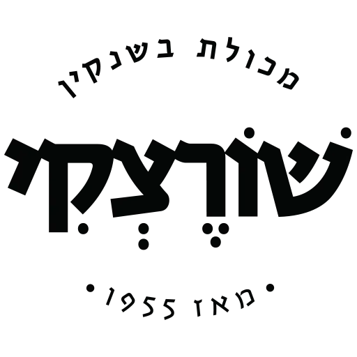 סופר שורצקי icon