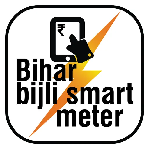 Bihar Bijli Smart Meter icon