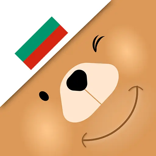 Build & Learn Bulgarian Vocabu icon